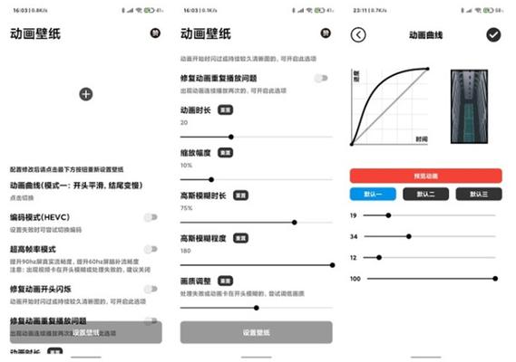 小米9原生rom