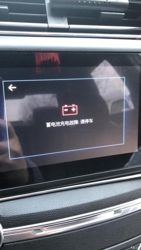 电池电量耗尽无法充电