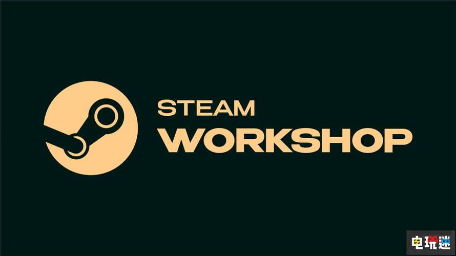 steam创意工坊在哪里游戏截图