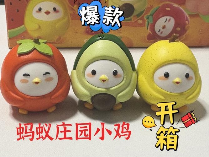 天猫买盲盒隐藏几率大么