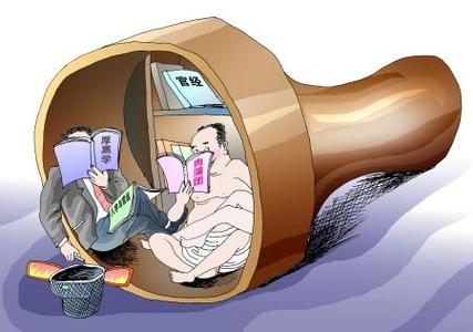 汗汗漫画金币