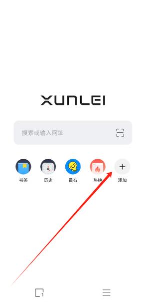 ie浏览器无法输入用户名截图