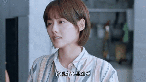 小大夫为啥离婚