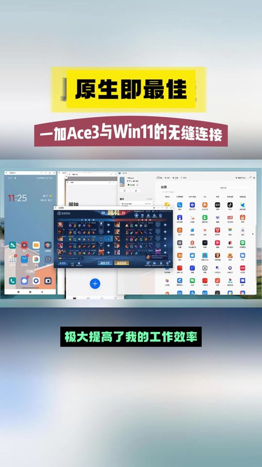 一加文件夹在哪