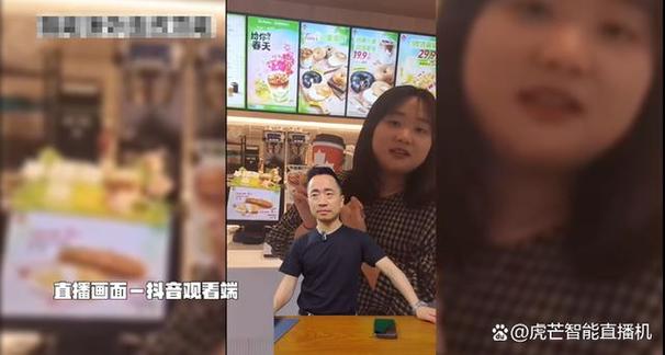 户外直播和室内直播的区别