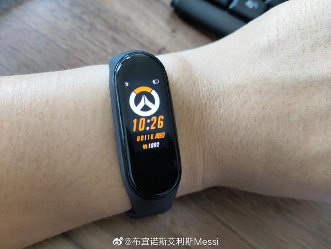 小米手环4越到后面掉电越快