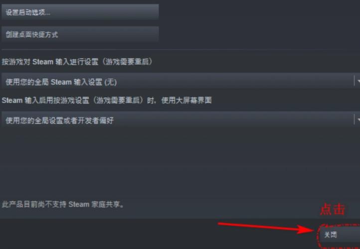 网吧怎么玩东南亚服刀塔