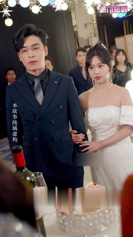 婚前装高冷后老婆贴贴短剧叫什么名字啊