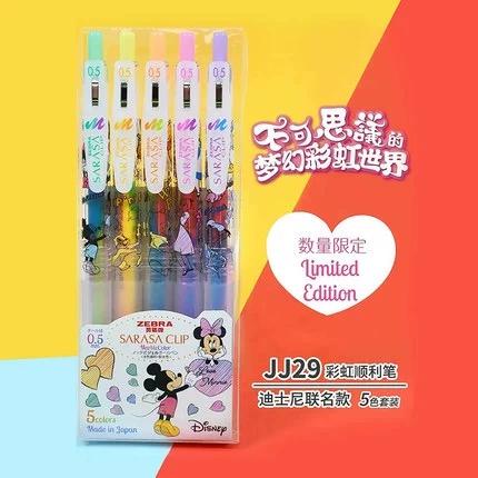 斑马不可思议笔如何辨别