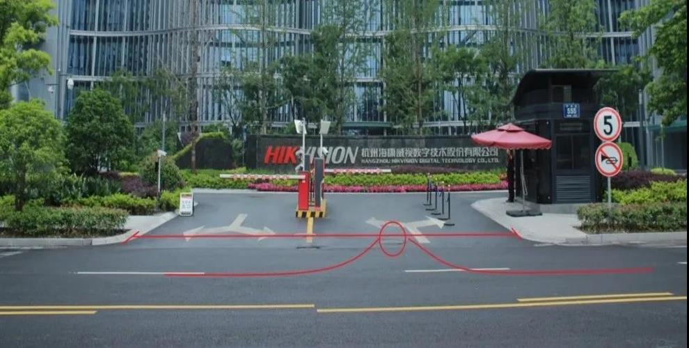 海康威视官网入口