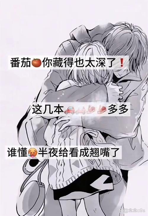 书耽怎么解绑手机号码