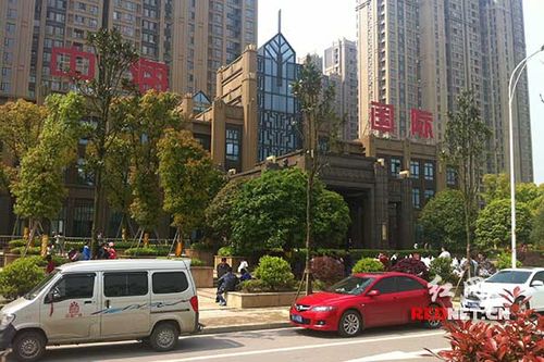 长沙市中海国际社区附近的娱乐