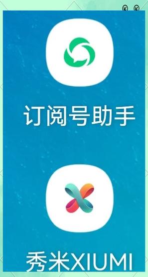 iphone账号忘记了,电子邮箱忘记了