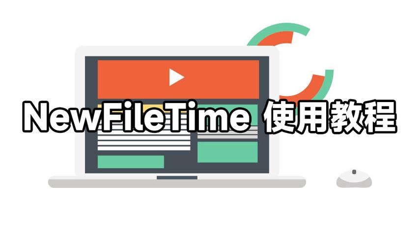 vb12小时24小时制转换