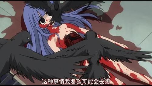 寒蝉鸣泣之时未删减原版在哪里看