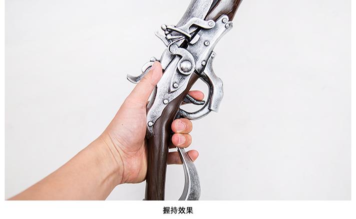 血源诅咒锯肉刀