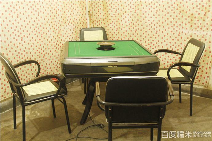 鼎盛棋牌官方网站