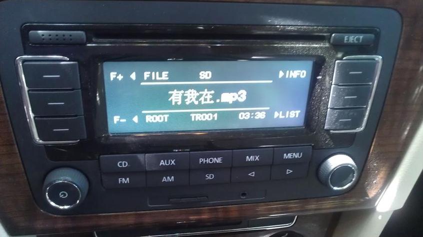 蓝牙接听电话对方听不见