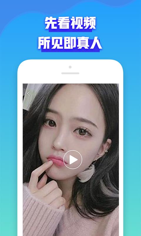 笔芯app是什么