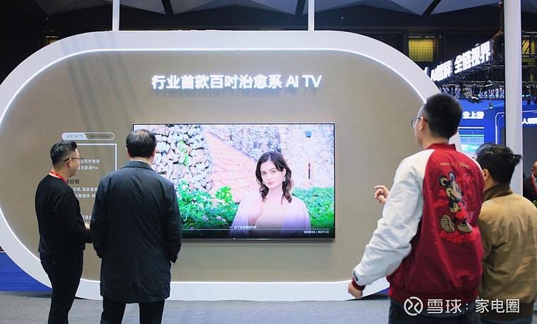 云帆影视TV官网