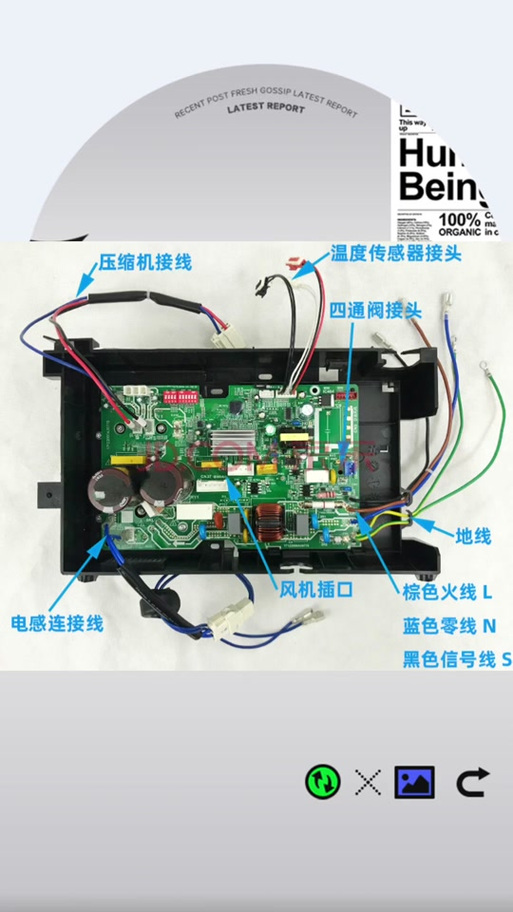 美的多联机接线图步骤