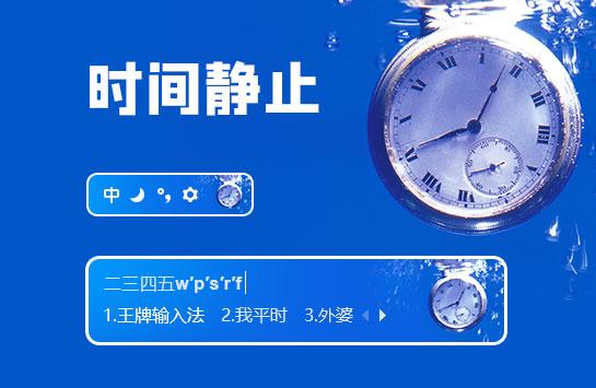 故意让手机开不了机的方法游戏截图