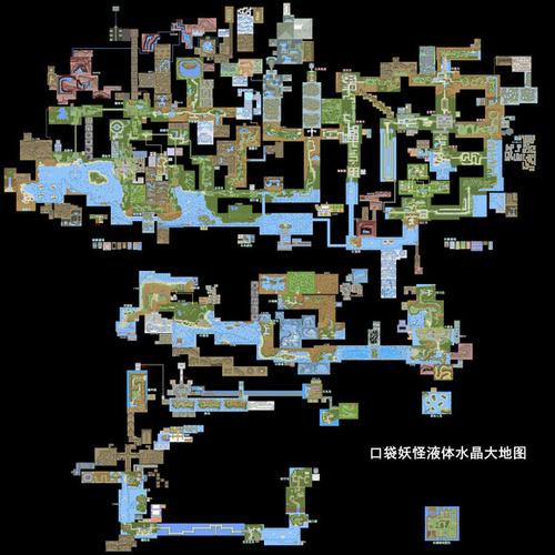 液体水晶复刻版二周目攻略