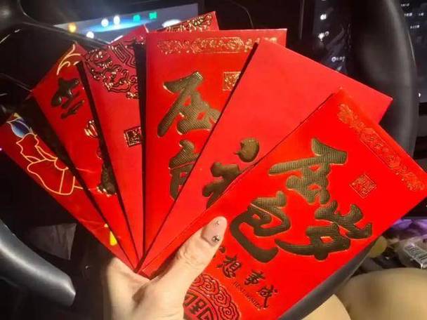 春节派红包