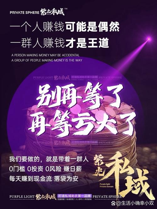 走路赚钱app官方下载截图