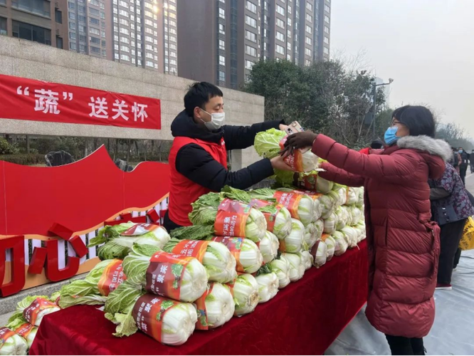 餐饮抢红包送菜的活动