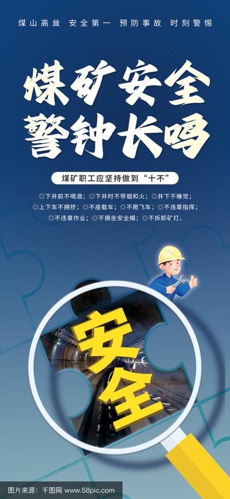 煤炭放房间里会有危害吗