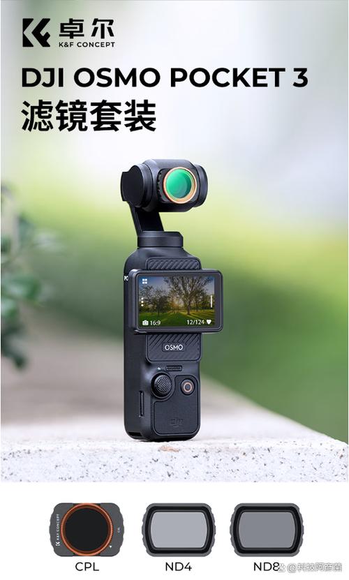 大疆怎么设置镜像拍摄