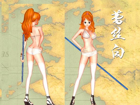 cm3d2娜美mod