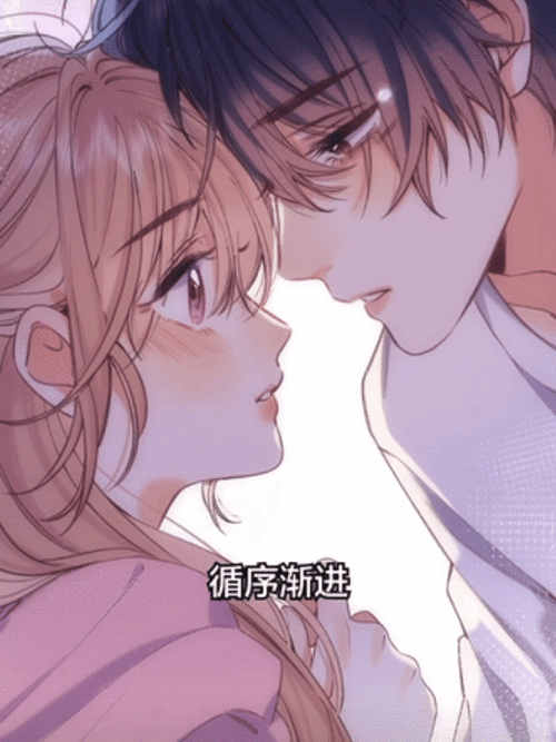 在触漫里面怎么画画