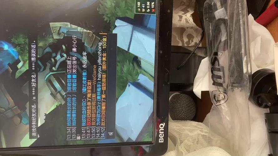 英雄联盟为什么有时候打不了字图标