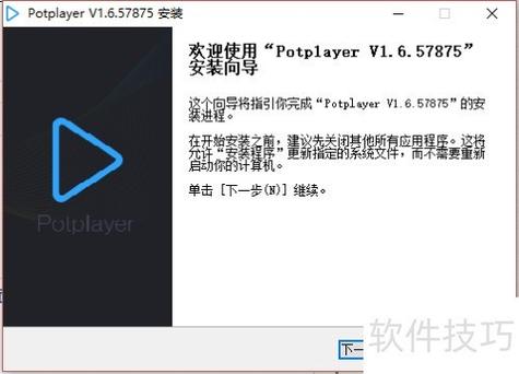 webview怎样设置隐藏