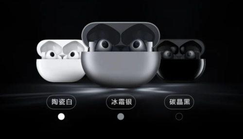 耳机白色和黑色哪个好看缩略图