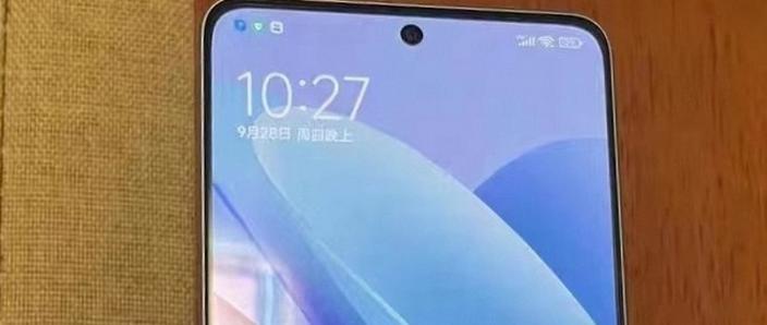 红米k20pro蓝牙