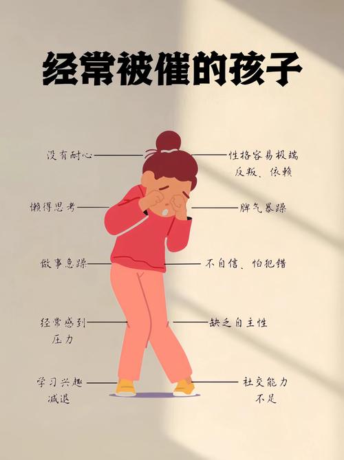 如果小孩不是自己的怎么办