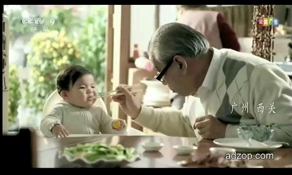 筷子公益广告观后感