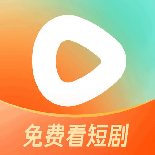 短剧试看赚钱app缩略图