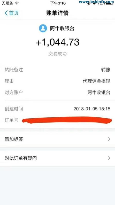 全网最便宜辅助提卡网
