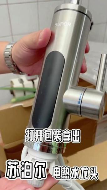 洗脸盆水龙头拆卸视频