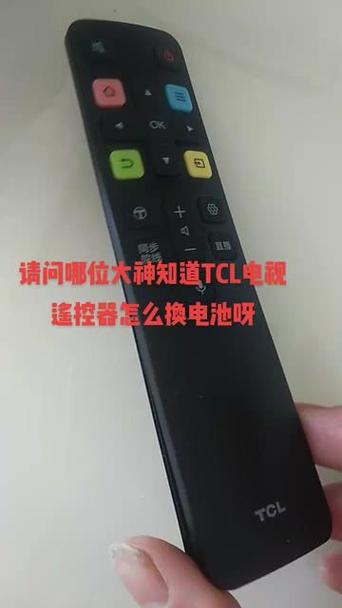 电视遥控器坏了如何开电视