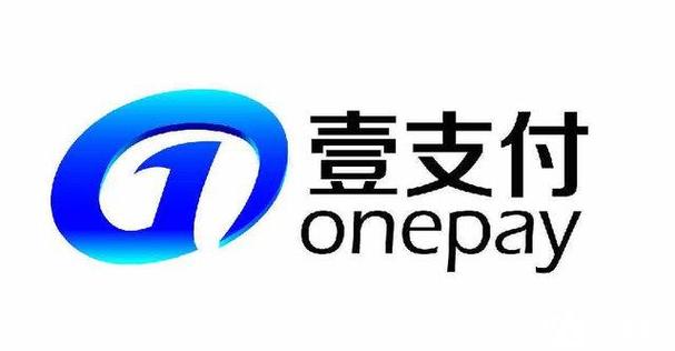 onepay壹支付