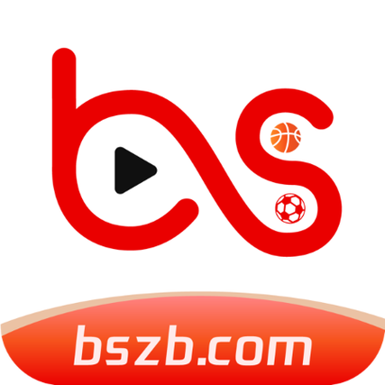 黑白体育nba直播下载缩略图