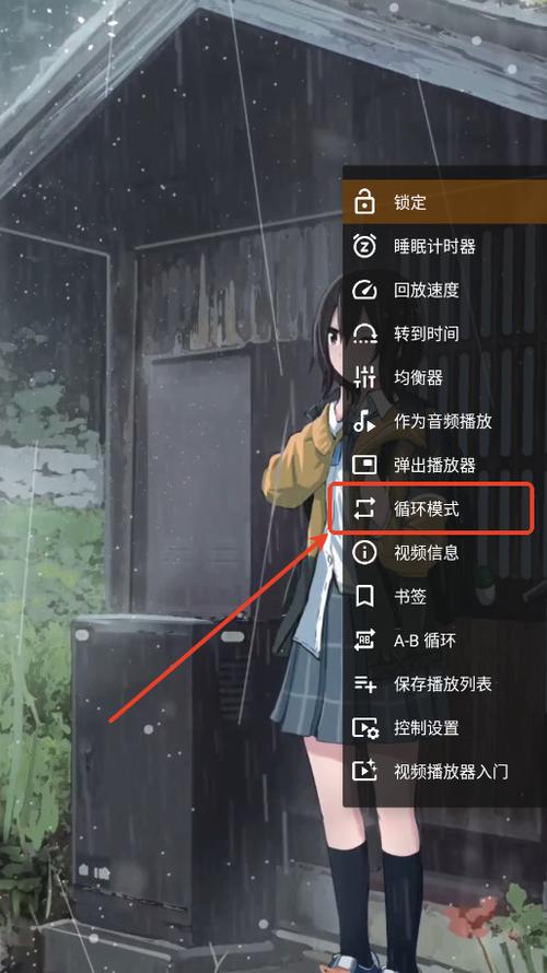 vlc 安卓版中文版