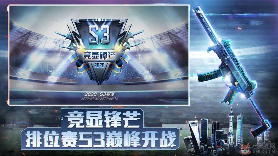 手机cf和电脑cf能否通用