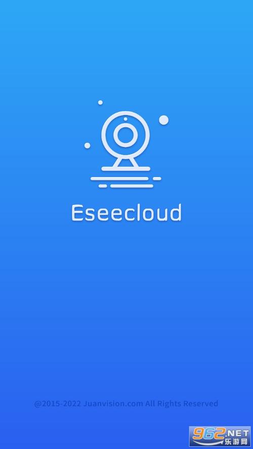 易视云app官方下载免费安装最新版本