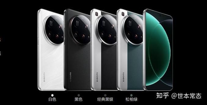 小米15ultra还值得买吗